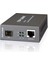 MC220L 10/100/1000 Sm Sc Spf Dest. Gıgabıt Medya Dön. Converter 1