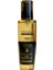 Argan Yağı 100 ml 1