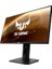 24,5"  Tuf Gamıng 1ms 165Hz Freesync ve G-Sync IPS Monıtor VG259QR 2