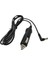 12VOLT Çakmak Kablo 1.8mt 5.5x2.5mm Jak Fişli 2