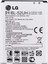 L70 Uyumlu Lg BL-52UH 2100 Mah Batarya 1