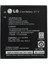 P920 Uyumlu Lg 18287-2000 1500 Mah Batarya 1