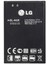 P940 Uyumlu Lg BL-48JR 1800 Mah Batarya 1