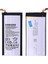 Galaxy A500 A5 2015 Uyumlu Samsung EB-BA500ABE 2300 Mah Batarya 1