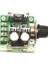 12-40 V 10 A Motor Sürücü Kartı (400 W) 3