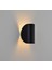 Modern LED Dekoratif Duvar Aplik 3000K Siyah 1