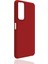 Huawei P Smart 2021 Kılıf Biye Yumuşak Silikon Case 1