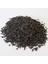 Premium Pekoe İthal Siyah Çay 800 gr 2