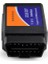 ELM327 OBD2 WiFi Araç Arıza Tespit Cihazı Türkçe 5