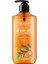 Argan Oil Of Morocco Body Wash Duş Jeli 400 ml 1