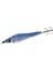 Soft Real Fish 1.5 - Mackerel (Red Glow) 1