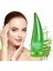 Aloe Vera Nemlendirici Jel 270 ml 1