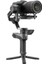 Weebill 2 Gimbal (Zhiyun Türkiye Resmi Distribütörü Garantili) 2