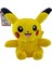 Pikachu Peluş Oyuncak 40 cm 1