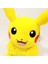 Pikachu Peluş Oyuncak 40 cm 2