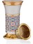 Decorium Buhurdanlık Mahza Ars 43 1