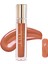 Nude Ten Rengi Açık Kahve Simli Dudak Parlatıcısı Lipstick Lüks Parlak Hacimli Diamond Shine Lip Gloss 2