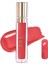 Nude Dudak Parlaticisi Luks Parlak Hacimli Diamond Shine Lip Gloss 1