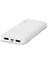 Powerslim Duo Beyaz 10.000 mAh Taşınabilir Şarj Aleti Powerbank 1