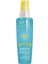Defence Sun SPF50 Güneş Koruyucu Krem 50 ml - Normal & Karma Hassas Ciltler Için 1
