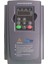 Tommatech 4 Kw 3 FAZ/380 Sulama Pompası Inverteri 1