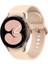Samsung Watch 4 40MM Akıllı Saat Hd-Şeffaf Esnek Nano Ekran Koruyucu (2 Adet) 4