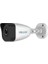 IPC-B140H Bullet 4 Mp 4.0 mm Lens Ip Kamera 1