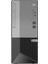 V50T Intel Core i3 10100 4gb 256GB SSD Freedos Masaüstü Bilgisayar 11ED003WTX 1