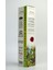 Zeytin Yaprağı Sıvı Ekstrat 250 ml 1