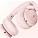 Anker Soundcore Life Q30 Bluetooth Kablosuz Kulaklık - Hibrit Aktif Gürültü Önleyici ANC - Sakura Pink - A3028 (Anker Türkiye Garantili) Anker Soundcore Life Q30 Bluetooth Kablosuz Kulaklık - Hibrit Aktif Gürültü Önleyici ANC - Sakura Pink - A3028 (Anker Türkiye Garantili)