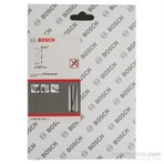 Bosch  - Elmas Kuru Karot Ucu G 1/2" - 127 Mm, 150 Mm, 6 Segmente, 7 Mm
