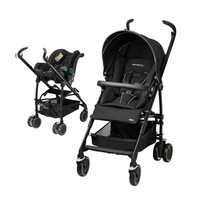 Bebe Confort Maia Travel Sistem Bebek Arabasi Black Raven Fiyati