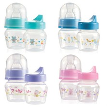 Bebedor Mini Bardak & Biberon Çok Amaçlı