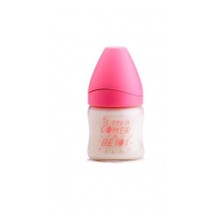 Suavinex Geniş Ağız Cam Biberon-Girl - Isıya Dirençli -120 Ml