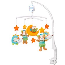 Baby Fehn Müzikli Dönence Ormanda