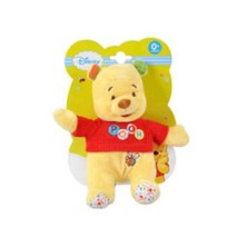 Winnie The Pooh Bebekken 23 Cm