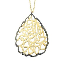 Altınsepeti Altın Besmele Kolye As991kl