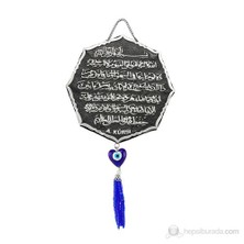 Gumush 925 Püsküllü Ayet-El Kürsi Yazılı Ayet | Kr2550006