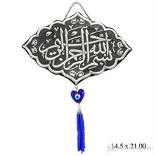 Gumush 925 Püsküllü Besmele Yazılı Duvar Ayeti | Kr2550012