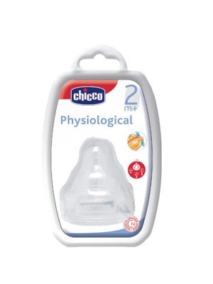 Chicco Fizyolojik Biberon Emziği 2 ay+ Akış Ayarlı Silikon