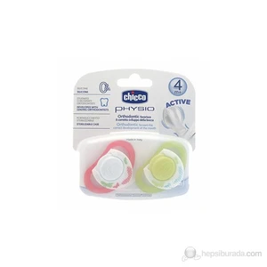 Y.E Physioring Unisex Silikon 12M 2Lı