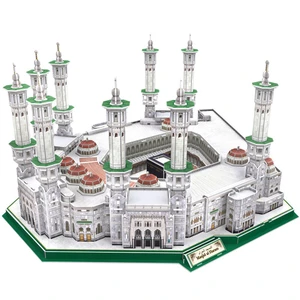 Cubic Fun 3D Puzzle 249 Parça Mescid-i Haram S.Arabistan 61x47x27,5 MC178h