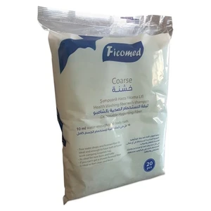 Şampuanlı Vücut Temizleme Lifi Süngeri