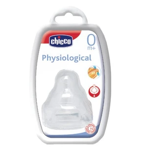 Fizyolojik Biberon Emziği 0 ay+ Normal Akış Silikon