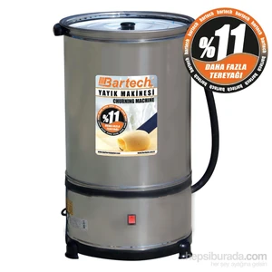 Yayık Makinesi 40 L