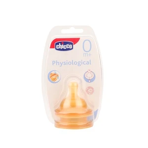 Fizyolojik Kauçuk Biberon Emzik-0Ay+