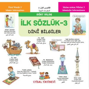 İlk Sözlük 3: Dini Bilgiler (Dört Dilde)