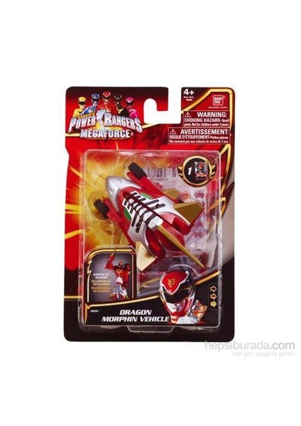 Power Rangers Morphin Vehicle Figure (BPR88590)