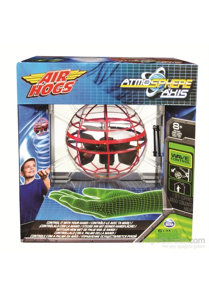 Air Hogs Atmosphere