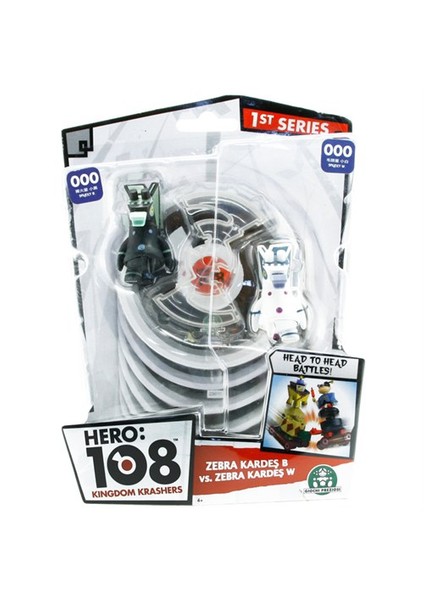 Hero 108 Zebra Kardeş B Ve Zebra Kardeş W Figür